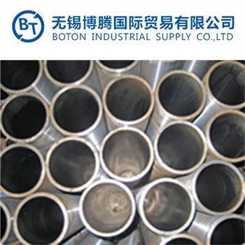 Šlifuotas vamzdis hidrauliniam cilindrui